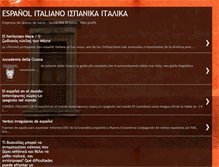 Tablet Screenshot of ispanika-italika-rodos.blogspot.com