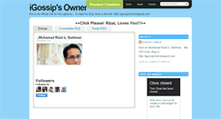Desktop Screenshot of igossipowner.blogspot.com