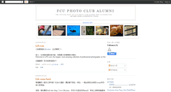 Desktop Screenshot of fcuphoto.blogspot.com