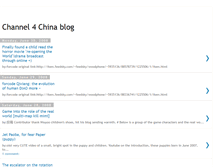 Tablet Screenshot of channel4chinablog.blogspot.com