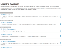 Tablet Screenshot of easylearningmandarin.blogspot.com