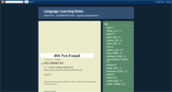 Desktop Screenshot of languagelearningnotes.blogspot.com