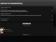 Tablet Screenshot of bindashstory.blogspot.com