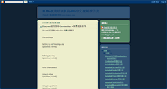 Desktop Screenshot of itmgvfx.blogspot.com