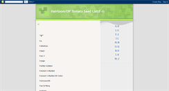 Desktop Screenshot of optomatoesfi.blogspot.com