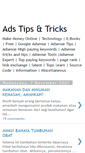 Mobile Screenshot of ads-tricks.blogspot.com
