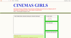 Desktop Screenshot of cinemasgirls.blogspot.com