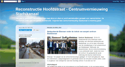 Desktop Screenshot of hoofdstraat-stadskanaal.blogspot.com