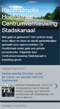 Mobile Screenshot of hoofdstraat-stadskanaal.blogspot.com
