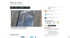 Desktop Screenshot of borongchina.blogspot.com