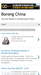 Mobile Screenshot of borongchina.blogspot.com