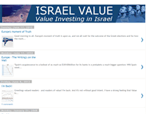 Tablet Screenshot of israelvalue.blogspot.com