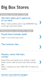 Mobile Screenshot of bigbox.blogspot.com