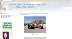 Desktop Screenshot of msdcairo-alexandria.blogspot.com