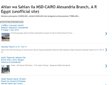 Tablet Screenshot of msdcairo-alexandria.blogspot.com