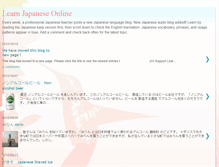 Tablet Screenshot of joi-japonin.blogspot.com