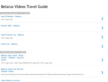 Tablet Screenshot of belarustravelvideo.blogspot.com