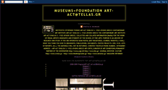 Desktop Screenshot of museumsfoundationart-acttellasgr.blogspot.com