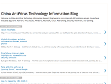Tablet Screenshot of china-antivirus.blogspot.com