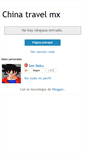 Mobile Screenshot of chinatravelmx.blogspot.com