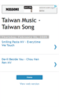 Mobile Screenshot of music-taiwan.blogspot.com