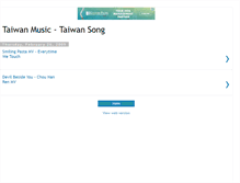 Tablet Screenshot of music-taiwan.blogspot.com