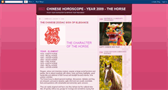 Desktop Screenshot of chinesehorosgossip7.blogspot.com