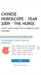 Mobile Screenshot of chinesehorosgossip7.blogspot.com