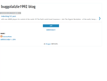 Tablet Screenshot of buggolalzle1992.blogspot.com