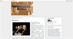 Desktop Screenshot of listadoesma.blogspot.com