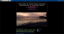 Desktop Screenshot of hsbseafood.blogspot.com