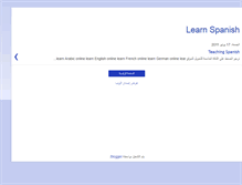 Tablet Screenshot of learnspanish-stepbystep.blogspot.com