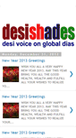 Mobile Screenshot of desishades.blogspot.com