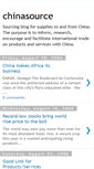 Mobile Screenshot of chinasource.blogspot.com