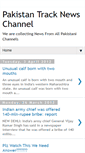 Mobile Screenshot of pakistan-track-news.blogspot.com