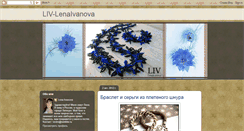 Desktop Screenshot of liv-lenaivanova.blogspot.com