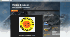Desktop Screenshot of fountas.blogspot.com