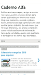 Mobile Screenshot of cadernoalfa.blogspot.com