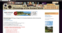 Desktop Screenshot of ancientworldchronology.blogspot.com