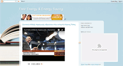 Desktop Screenshot of freeenergysave.blogspot.com