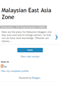Mobile Screenshot of malaysianzone.blogspot.com