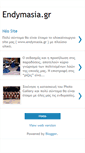 Mobile Screenshot of endymasies.blogspot.com