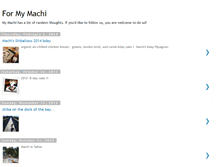 Tablet Screenshot of machisan.blogspot.com