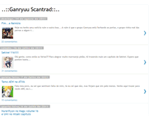 Tablet Screenshot of ganryuuscantrad.blogspot.com