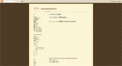 Desktop Screenshot of meisakubungakuetc.blogspot.com