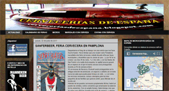 Desktop Screenshot of cerveceriasdeespana.blogspot.com