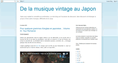 Desktop Screenshot of musiquevintageaujapon.blogspot.com