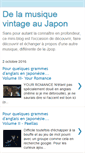 Mobile Screenshot of musiquevintageaujapon.blogspot.com