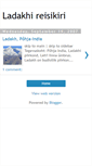 Mobile Screenshot of ladakh2007.blogspot.com