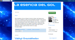 Desktop Screenshot of laesenciadelgol.blogspot.com